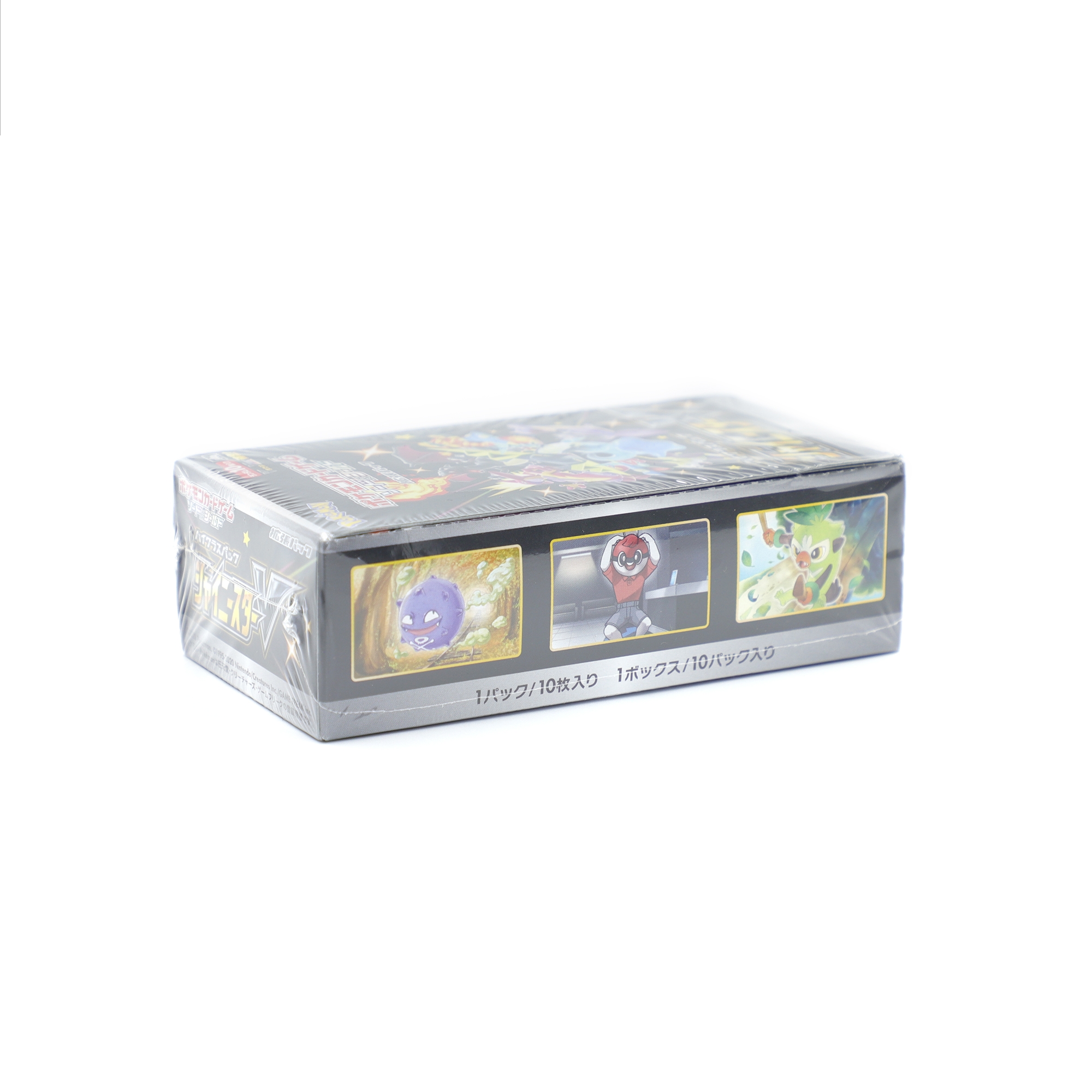 Shiny Star V Booster Box (Japanese) - Image 2