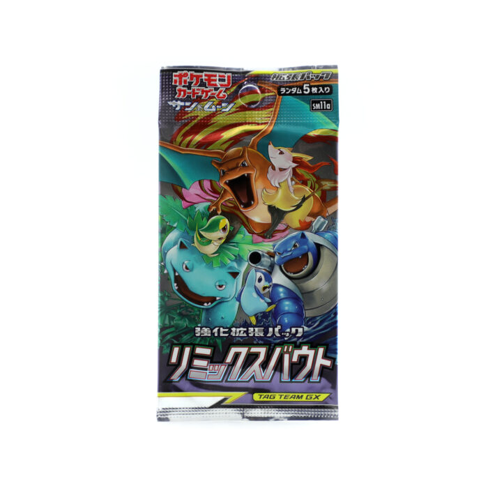 Japanese Packs