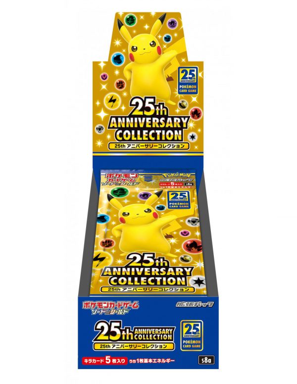 Pokemon 25th Anniversary Japanese Collection Booster Box (S8a)